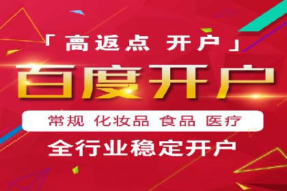 小红书信息流广告优化策略，成功案例分享
